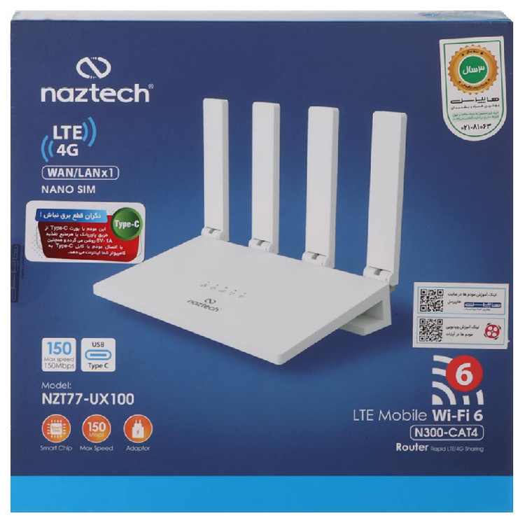 مودم روتر سیم کارتی 4G LTE نزتک تک پورت مدل NZT-77UX100