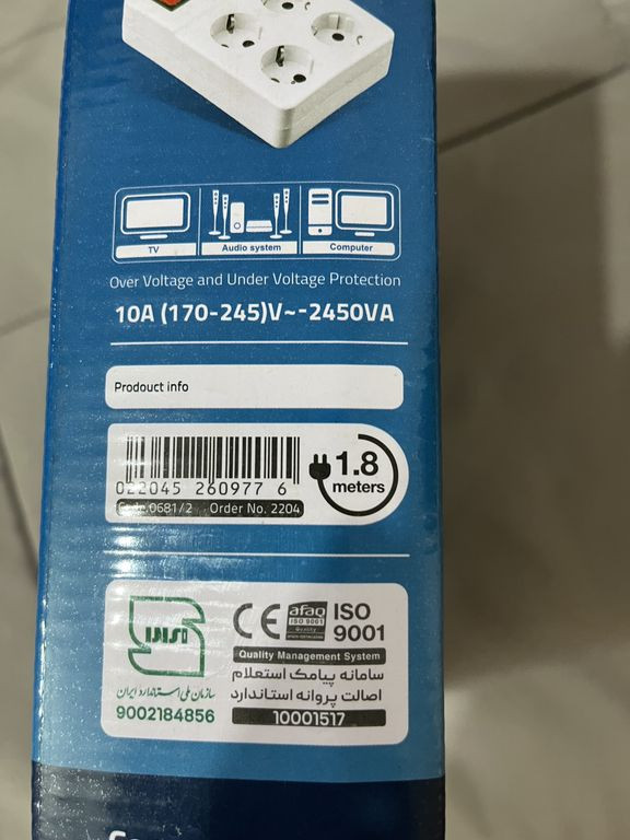 محافظ ولتاژ پارت الکتریک مدل چهار خانه کد 2204