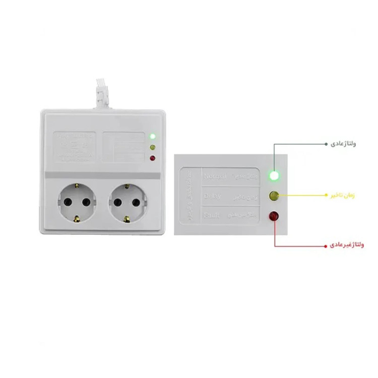 محافظ ولتاژ یخچال و فریزر پارت الکتریک مدل دو خانه کد 767