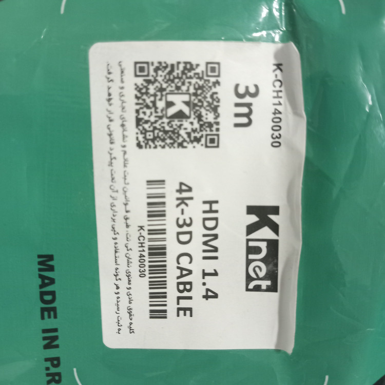 کابل HDMI 1.4 Knet 4K کی نت 3m