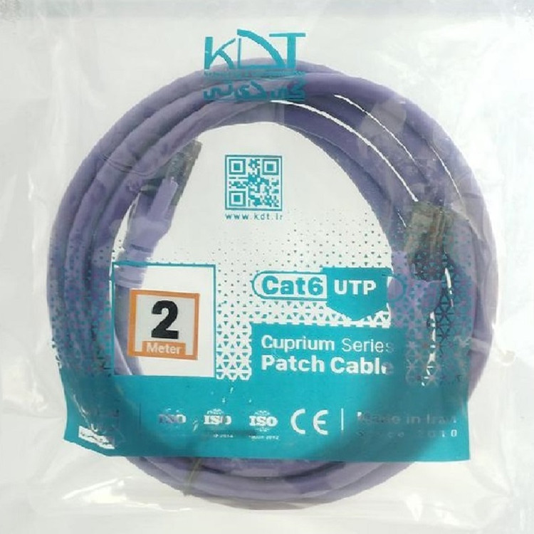 کابل پچ کورد شبکه کی دی تی 200 سانتی متر مدل PC-CM6UTP