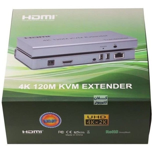 اکستندر HDMI و KVM تا 120 متر 4K با کابل شبکه و خروجی صدا