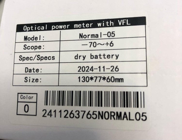 تستر فیبر نوری