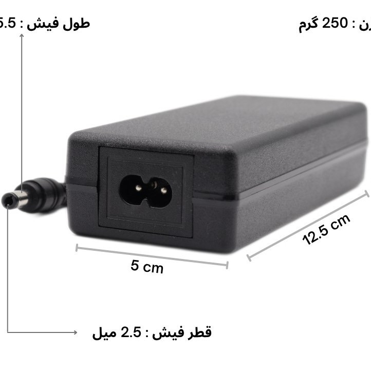 آداپتور سوئیچ