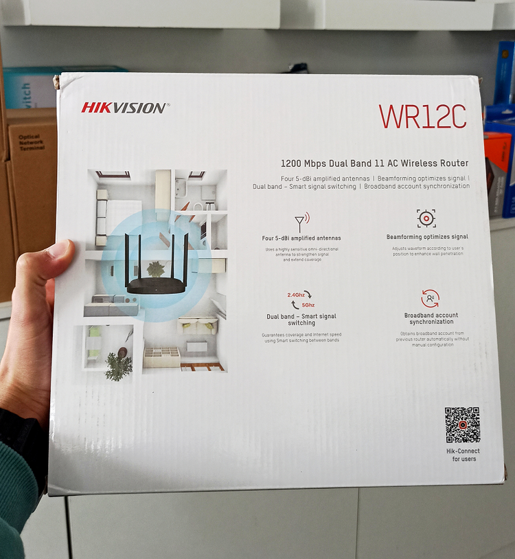 روتر بی سیم دو باند برند هایک ویژن مدل DS-3WR12C