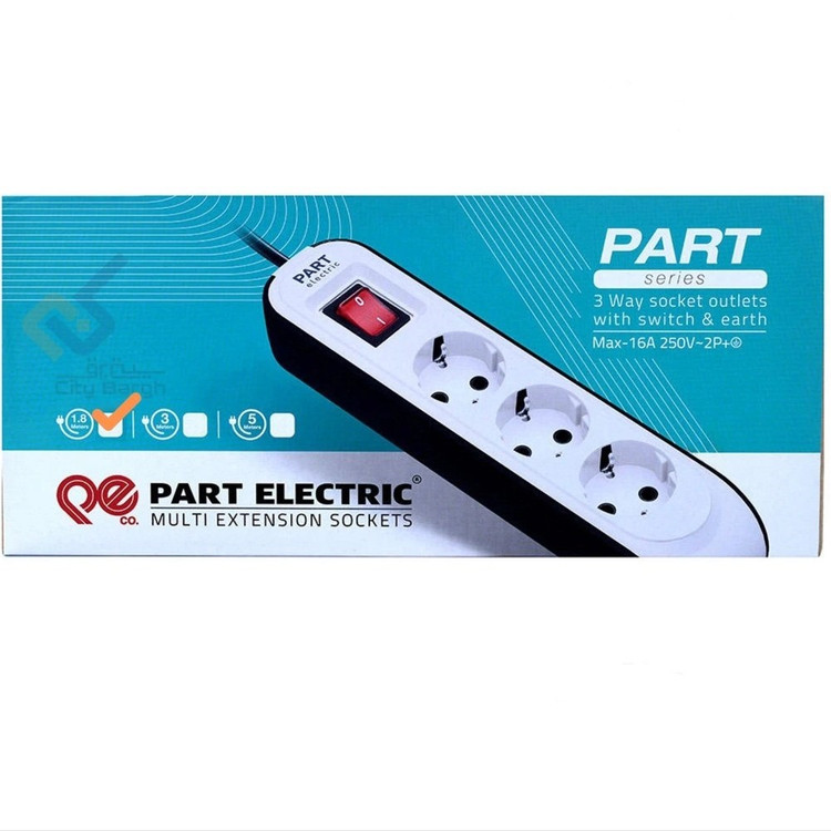 سه خانه ارتدار پارت الکتریک با کلید و کابل 1/8 متری کد 8760