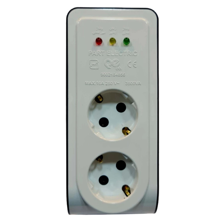 محافظ ولتاژ ۲ خانه بدون کابل مناسب یخچال و فریز مدل پارت الکتریک کد 2834
